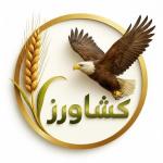 مخزن ۲۰۰ لیتری